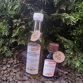 Масло абрикосовой косточки